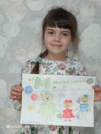 Алёна Волкова
