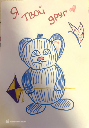 Горбачева  Елизавета