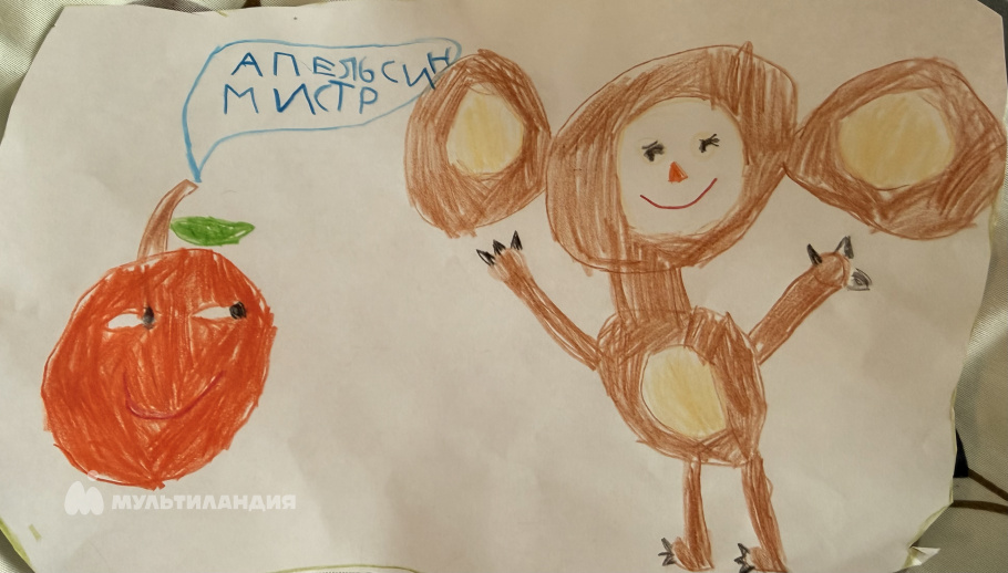 Вашурин Александр