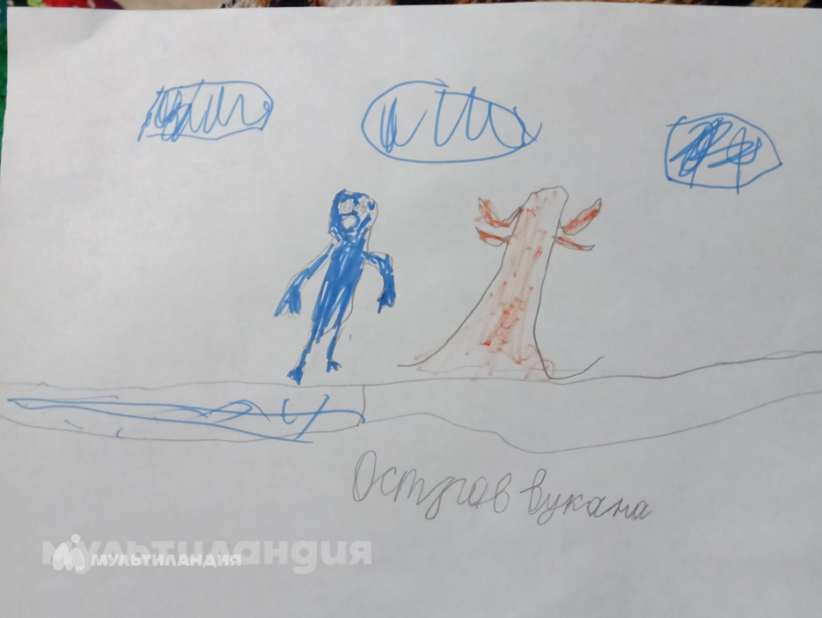 Фома Чернухин