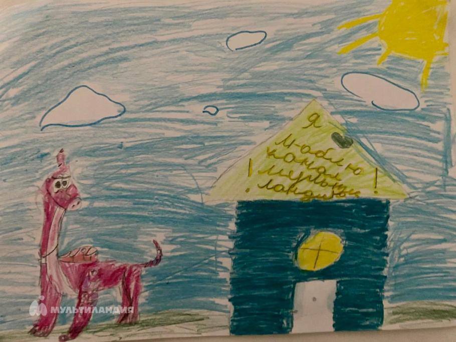 Орехова Екатерина