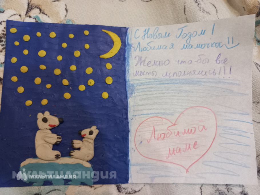 Арсений Вилков