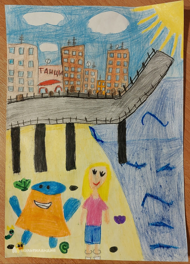 Таскина  Кристина 