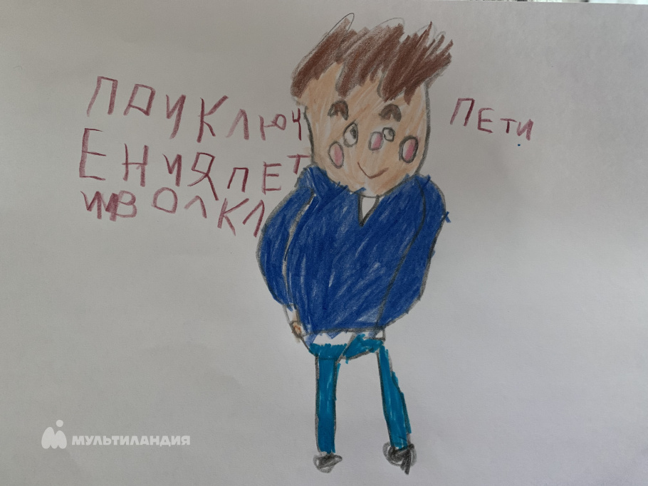 Суслов Андрей