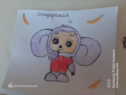 Зараменских  Валерия 