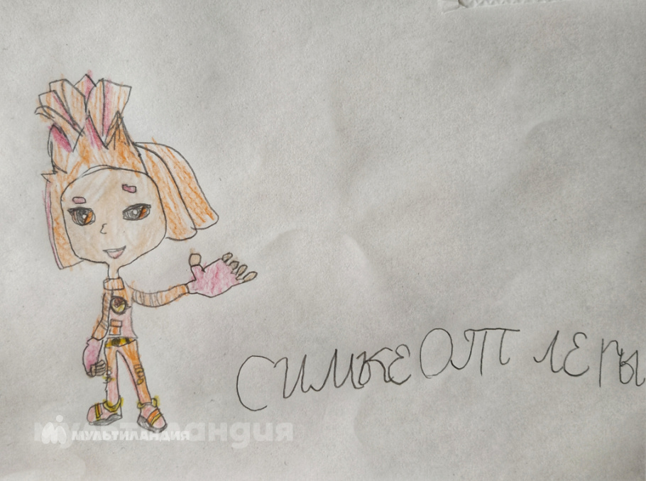 Валерия Байдаева