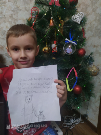 Евсюков Саша
