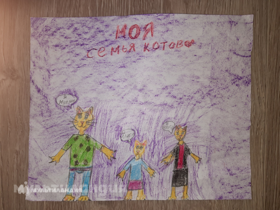 Аиша Усманов