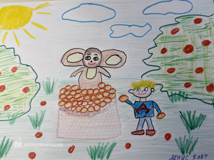 Наумов Денис