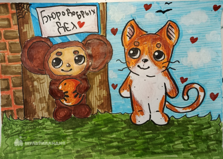 Токарь Диана