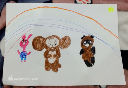 Эминов Дэмир