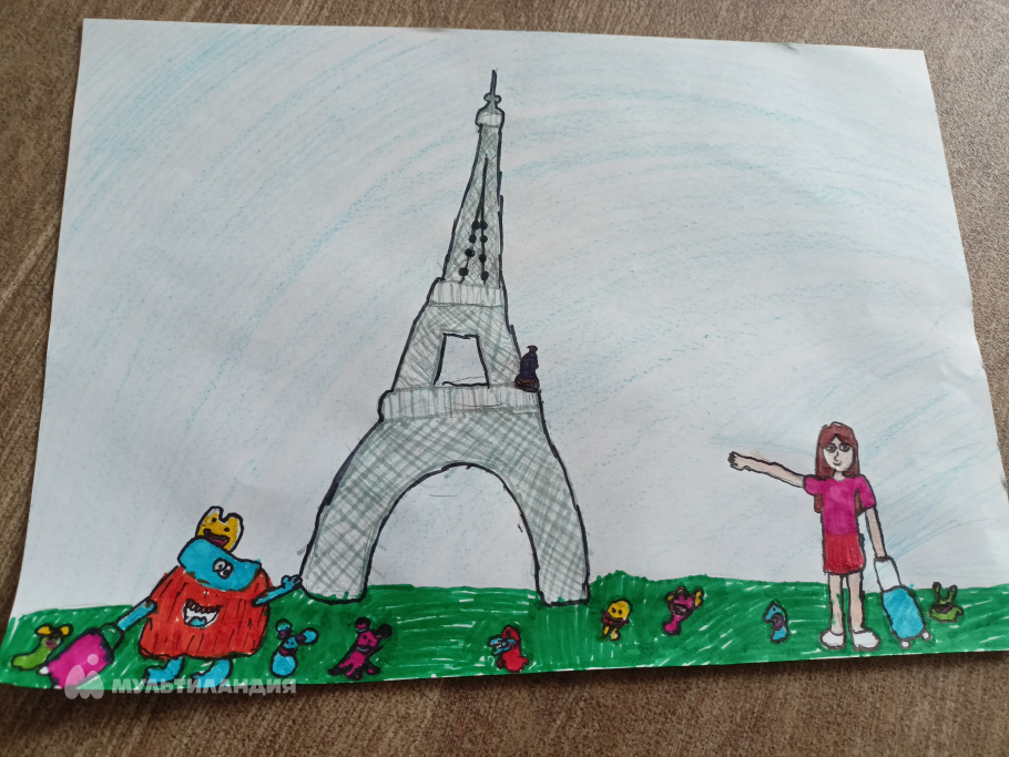 Галимова  Регина