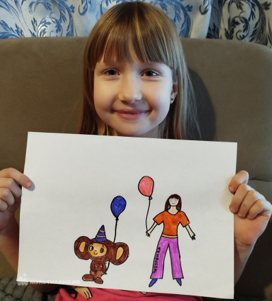 Кискина  Дарья