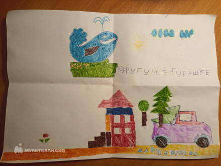 Кизько Леша