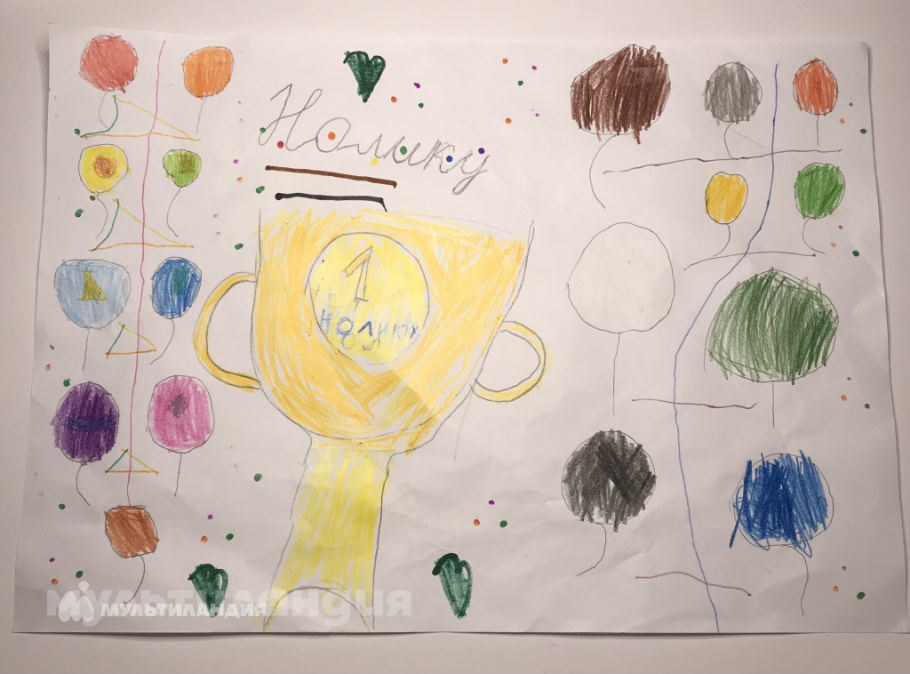 Арина Сидорова