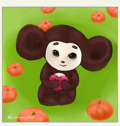 Чупина Злата