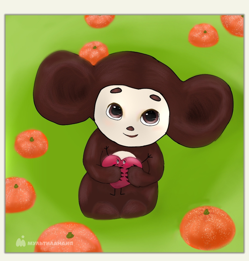 Чупина Злата