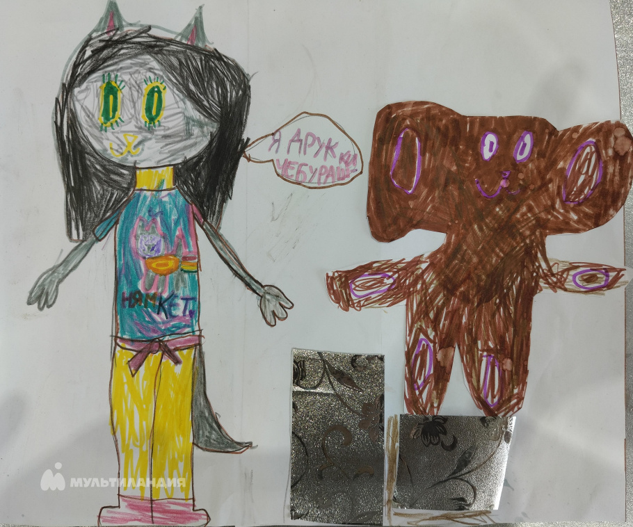 Мирошниченко Екатерина