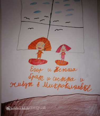 Яна Волкова