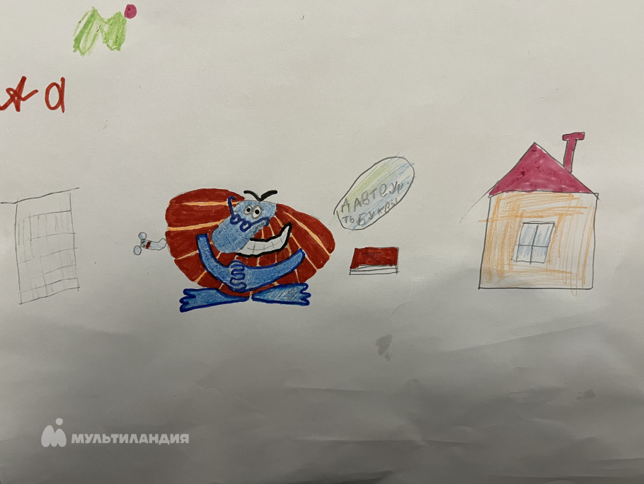 Моторин  Илья