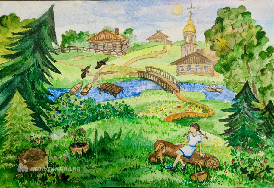 Сидоренок  Алёна 