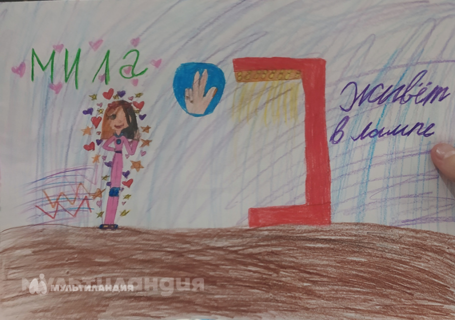 Голубева Екатерина