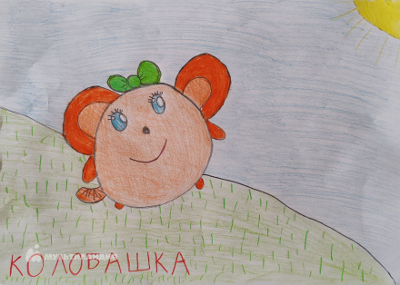 Ильбулова  Розалина 