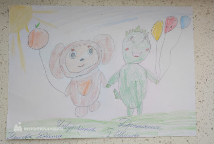 Ильичева  Дарья 