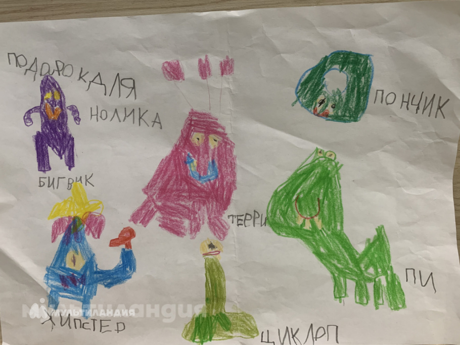 Серёжа Ильин