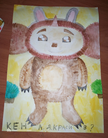 Суханова Дарья