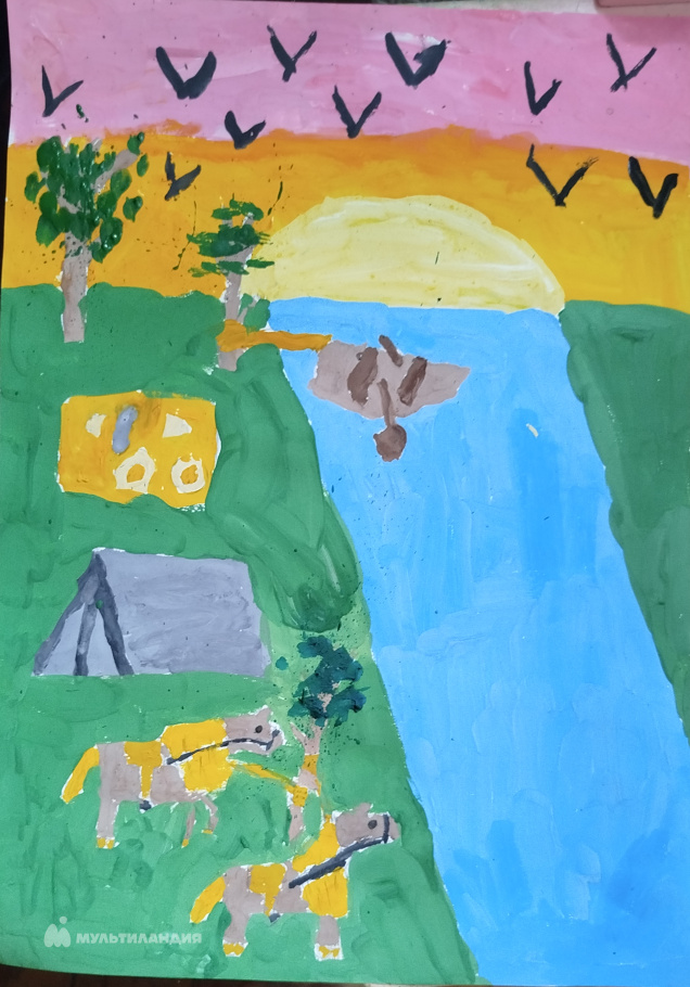 Горохова Анастасия