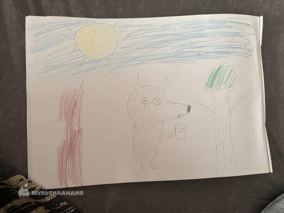 Капустина Екатерина 