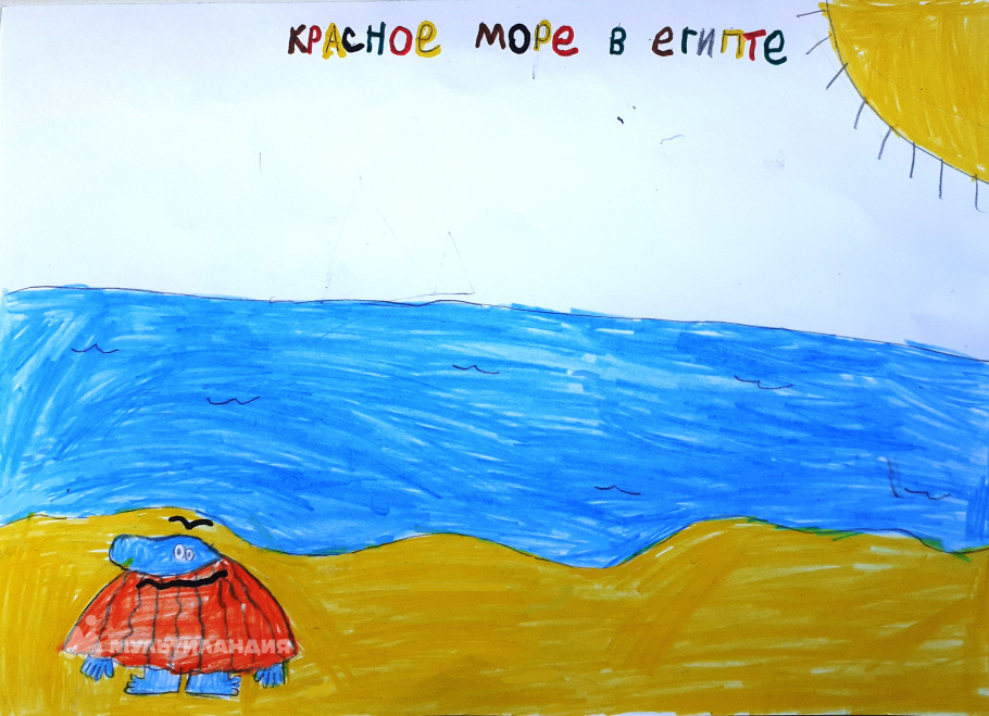 Сластухина Аня