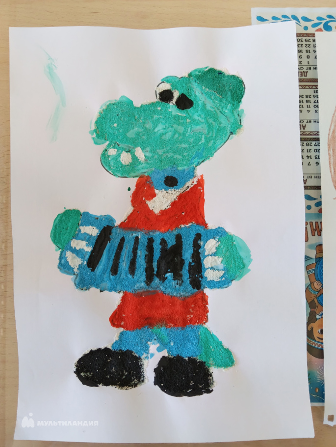 Новиков  Андрей