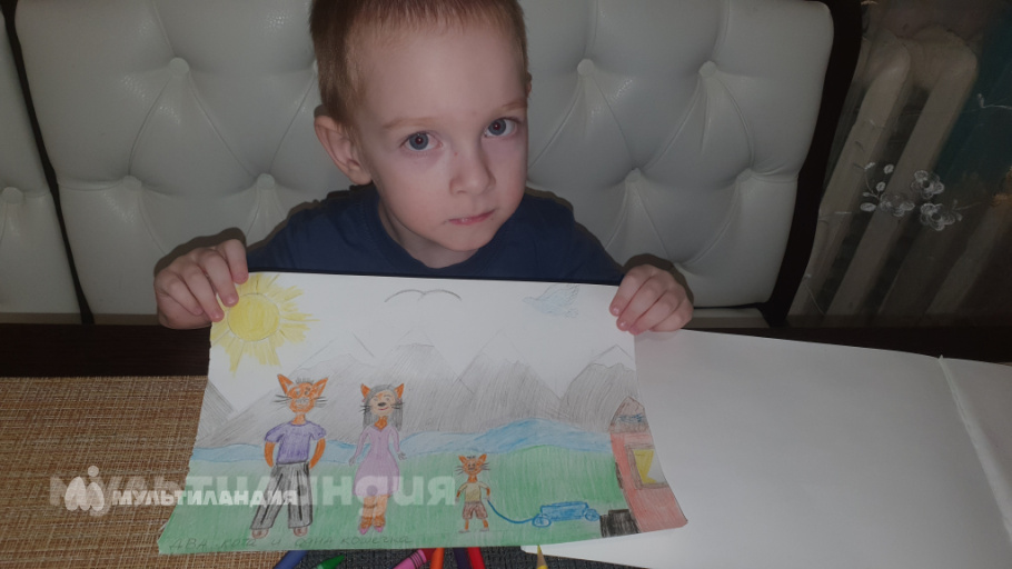 Новиков Александр