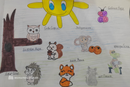 Галузина  Даша