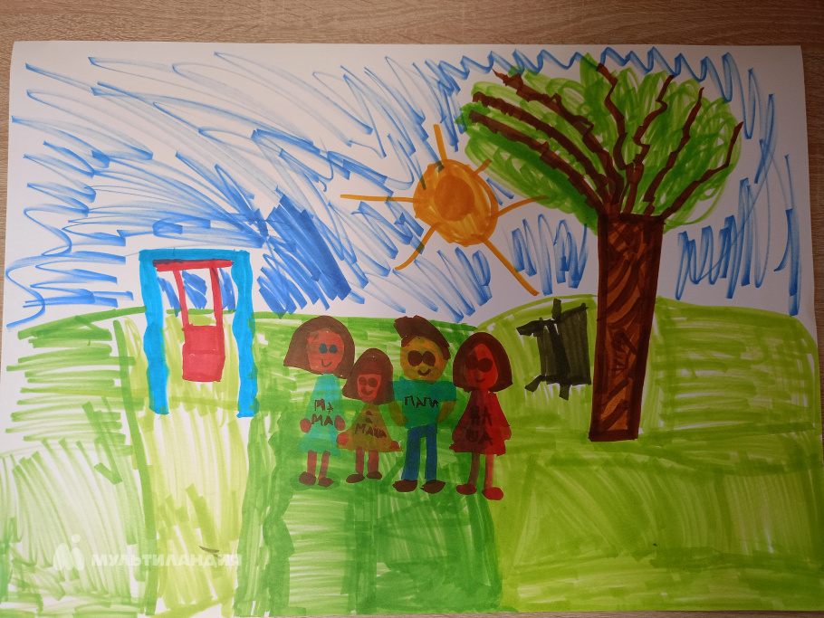 Лылова  Мария