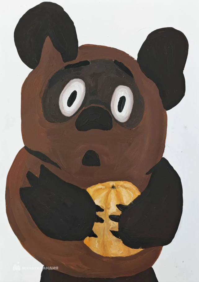 Галямова Нурия