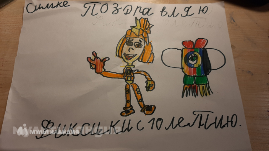 Дарина Боровкова