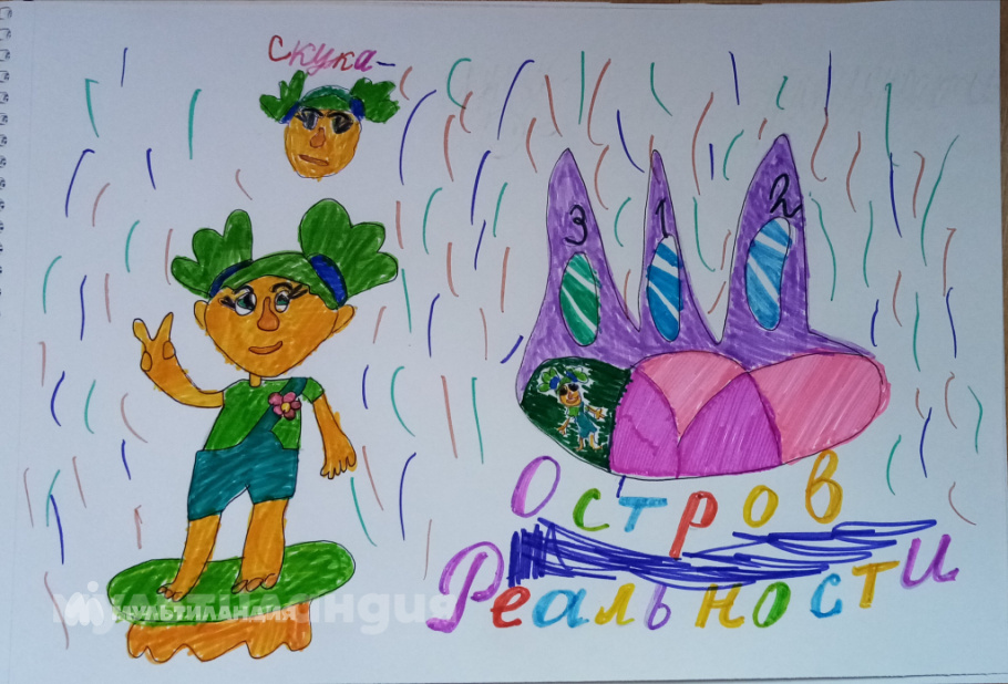 Вера Зимина