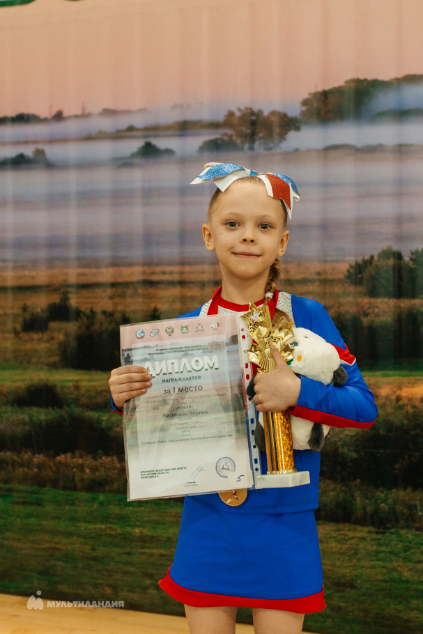 Жилякова Светлана