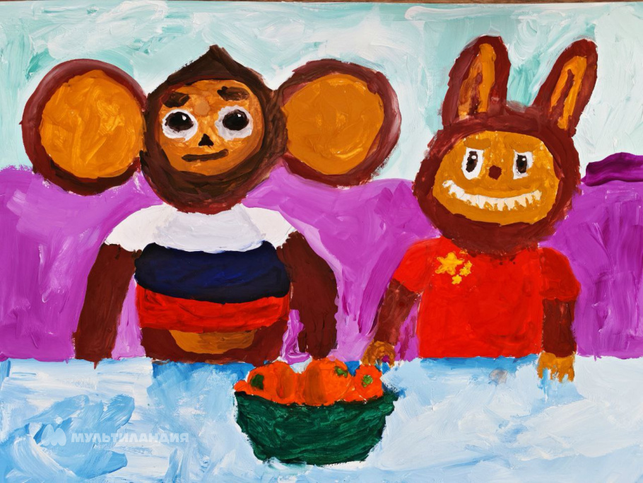 Раипов Руслан