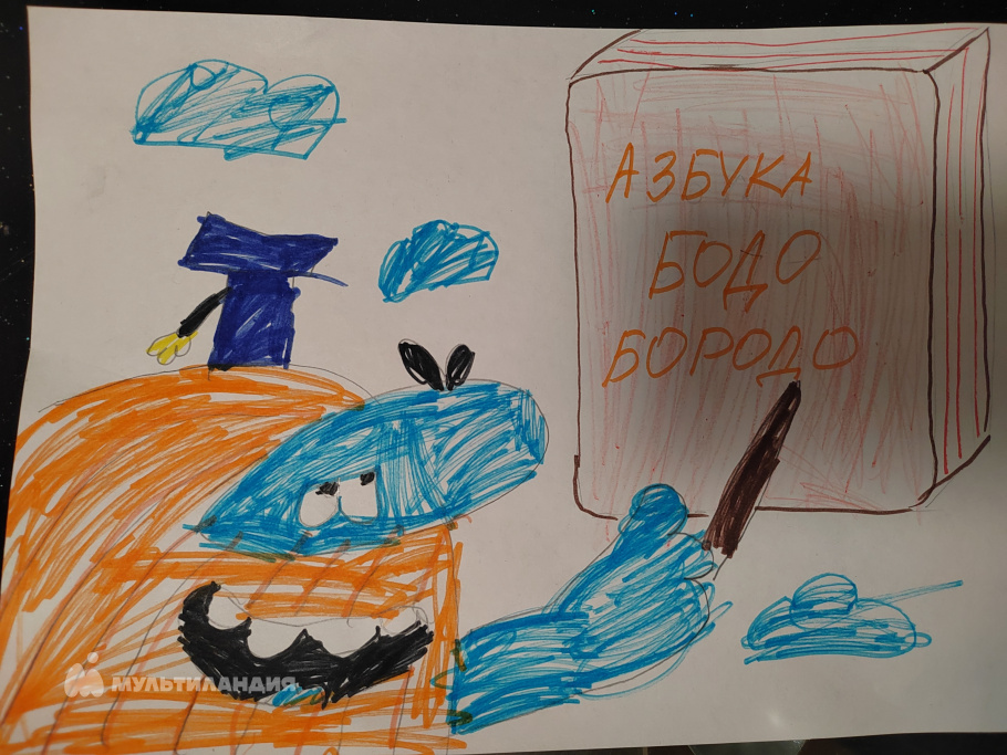 Воронина Анастасия