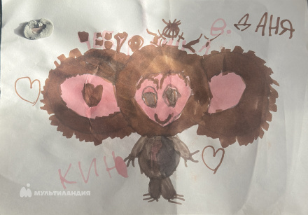 Чернышов Данил