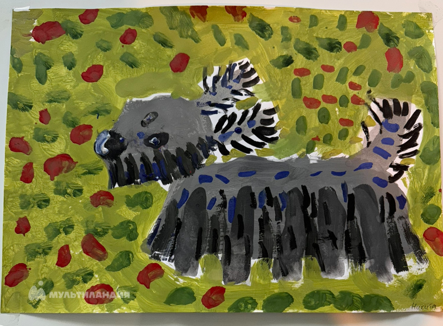 Ламин  Никита 