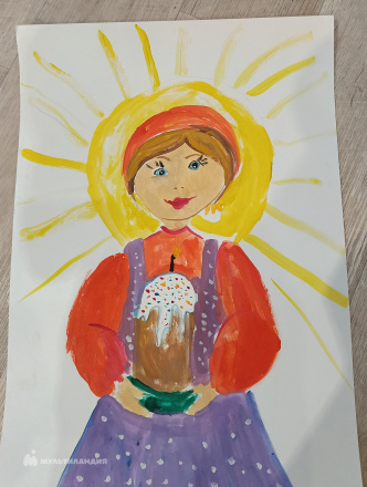 Сапарина Карина