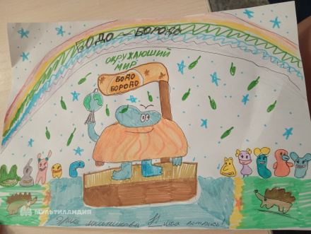 мельникова эрика 