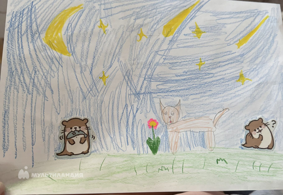 Щукина Алисия