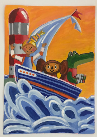 Бартова Таисия