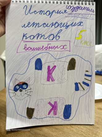 Шмелева  Алиса